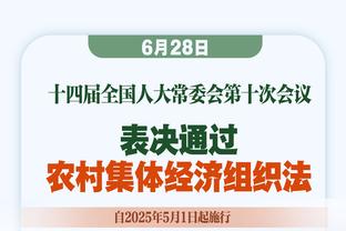 虽然赢了……西尔扎提14投0中一分未得 仅3板1助1帽妥妥躺赢